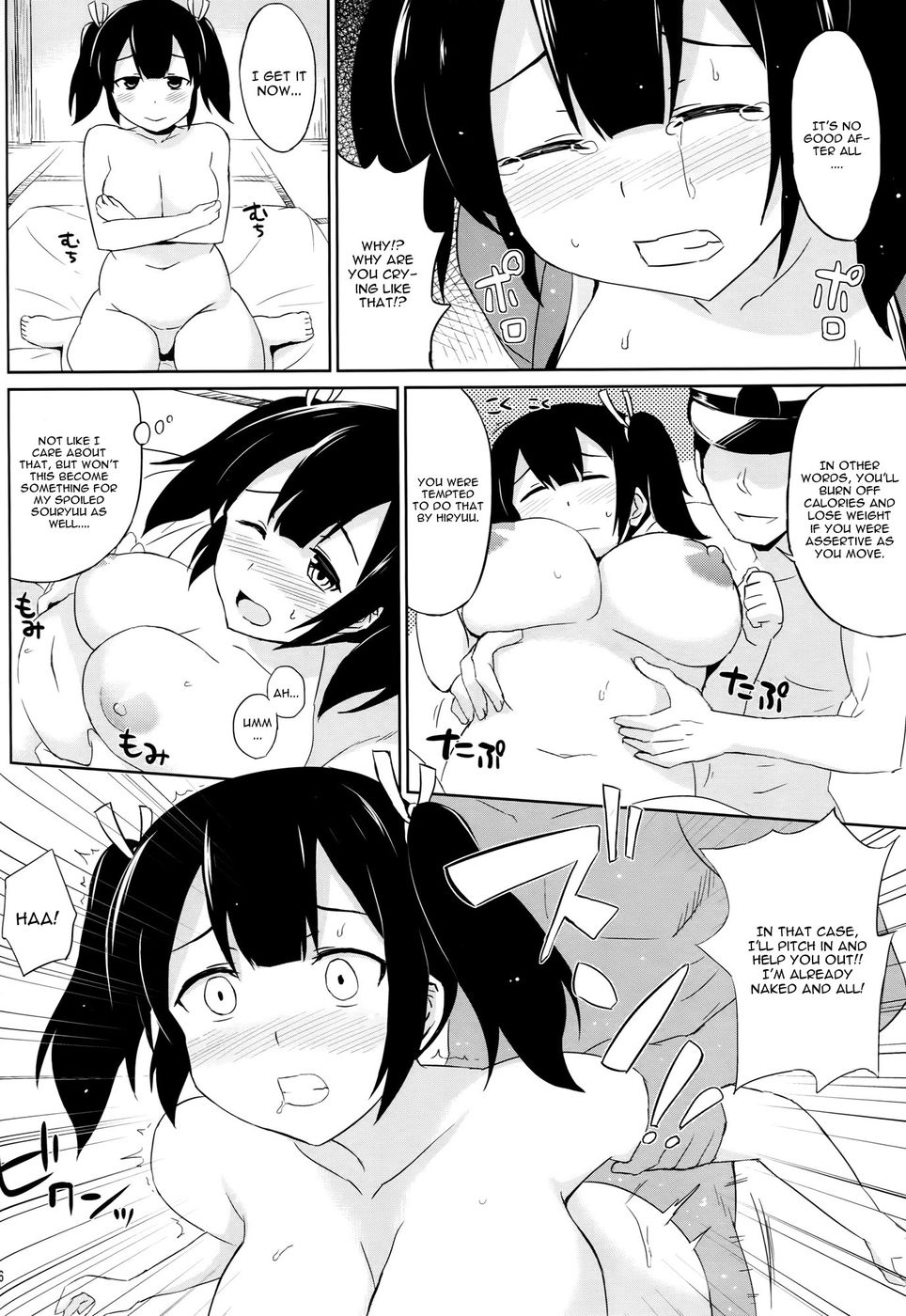 Hentai Manga Comic-Hamideru Marshmallow Keikuubo-Read-15